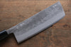 Seisuke Blue Steel No.2 Nashiji Gyuto, Nakiri, Petty Japanese Chef Knives Set - Japanny - Best Japanese Knife