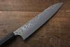 Yoshimi Kato SG2 Damascus Gyuto 210mm with Black Persimmon Handle A - Japanny - Best Japanese Knife