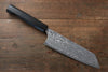 Yoshimi Kato SG2 Damascus Bunka 165mm with Black Persimmon Handle A - Japanny - Best Japanese Knife