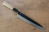 Choyo Silver Steel No.3 Mirrored Finish Gyuto 270mm Magnolia Handle - Japanny - Best Japanese Knife