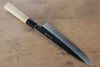 Choyo Silver Steel No.3 Mirrored Finish Gyuto 240mm Magnolia Handle - Japanny - Best Japanese Knife