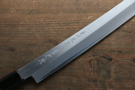 Sakai Takayuki Zangetsu Silver Steel No.3 Sakimaru Yanagiba Wenge Handle with Sheath - Japanny - Best Japanese Knife