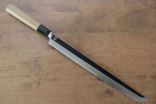  Choyo Silver Steel No.3 Mirrored Finish Sakimaru Takohiki 300mm Magnolia Handle - Japanny - Best Japanese Knife