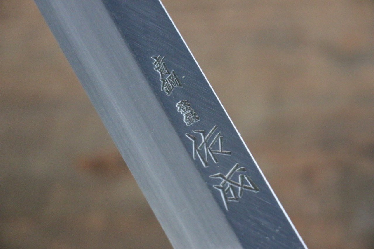 Sukenari [Left Handed] Blue Steel No.2 Hongasumi Yanagiba Magnolia Handle - Japanny - Best Japanese Knife