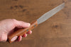 Sakai Takayuki Stainless Steel Palette knife 120mm - Japanny - Best Japanese Knife