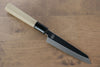 Choyo Silver Steel No.3 Mirrored Finish Petty-Utility 135mm Magnolia Handle - Japanny - Best Japanese Knife