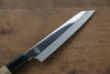 Choyo Silver Steel No.3 Mirrored Finish Petty-Utility 135mm Magnolia Handle - Japanny - Best Japanese Knife