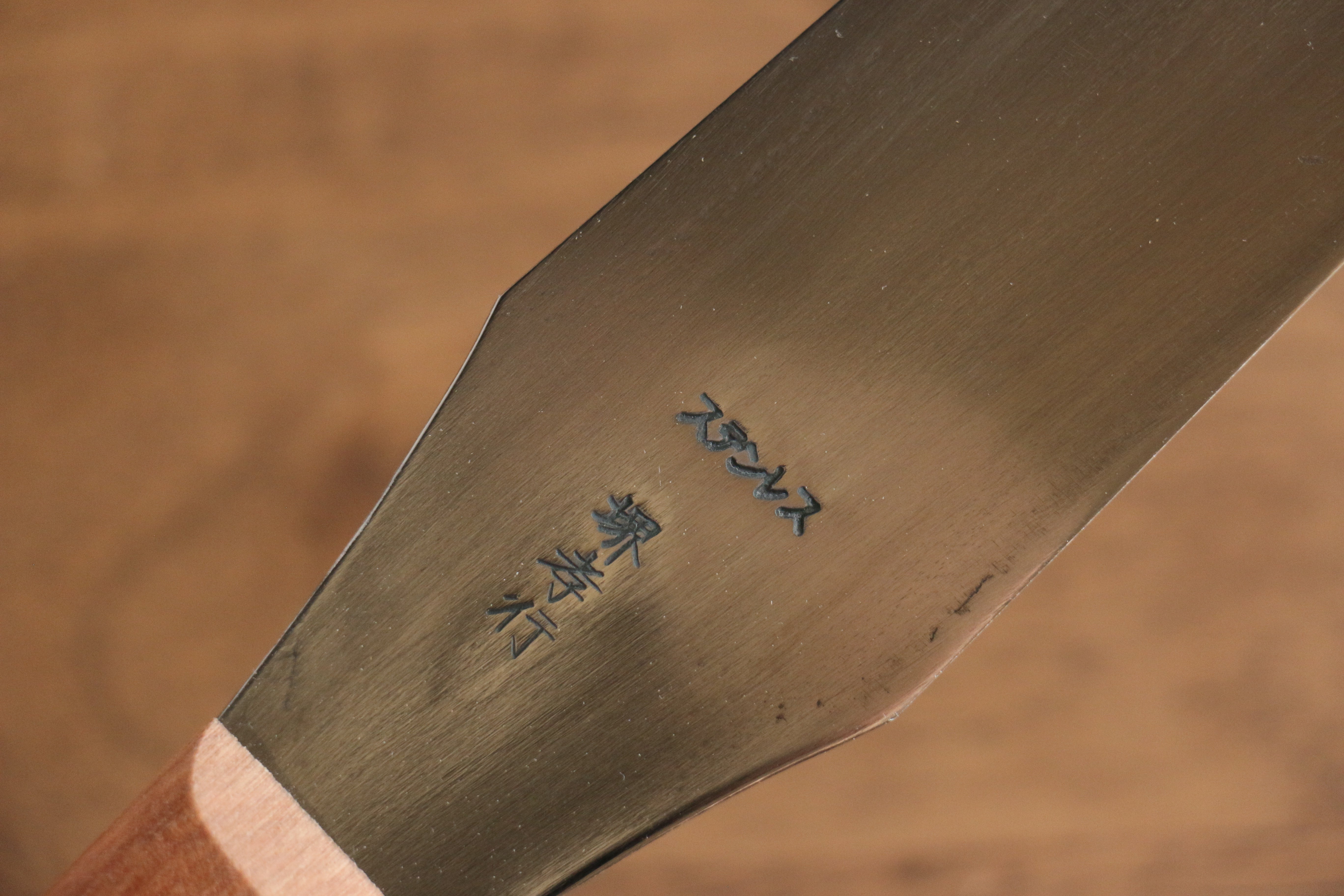 Sakai Takayuki Stainless Steel Palette knife 210mm - Japanny - Best Japanese Knife
