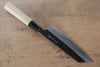 Choyo Silver Steel No.3 Mirrored Finish Kiritsuke Santoku 180mm Magnolia Handle - Japanny - Best Japanese Knife