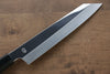 Choyo Silver Steel No.3 Mirrored Finish Kiritsuke Gyuto 210mm Magnolia Handle - Japanny - Best Japanese Knife