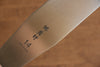 Sakai Takayuki Stainless Steel Palette knife 350mm - Japanny - Best Japanese Knife