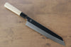 Choyo Silver Steel No.3 Mirrored Finish Kiritsuke Gyuto 240mm Magnolia Handle - Japanny - Best Japanese Knife