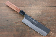  Yoshimi Kato Blue Super Clad Kurouchi Nakiri Japanese Chef Knife 165mm Honduras Handle - Japanny - Best Japanese Knife