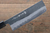 Yoshimi Kato Blue Super Clad Kurouchi Nakiri Japanese Chef Knife 165mm Honduras Handle - Japanny - Best Japanese Knife