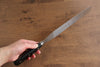 Sakai Takayuki INOX Molybdenum Palette knife 250mm - Japanny - Best Japanese Knife