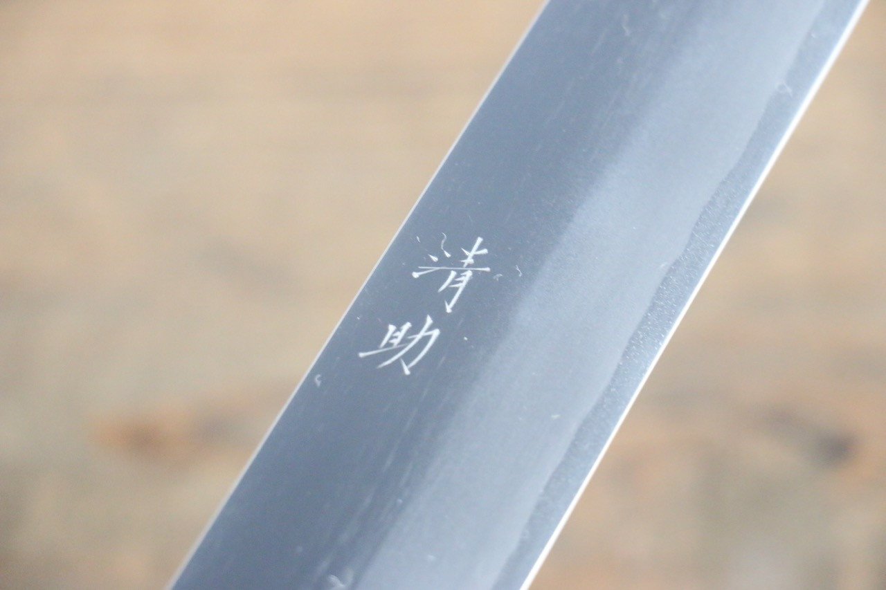 Seisuke White Steel No.2 Yanagiba 300mm Shitan Handle - Japanny - Best Japanese Knife