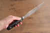 Sakai Takayuki INOX Molybdenum Palette knife 200mm - Japanny - Best Japanese Knife