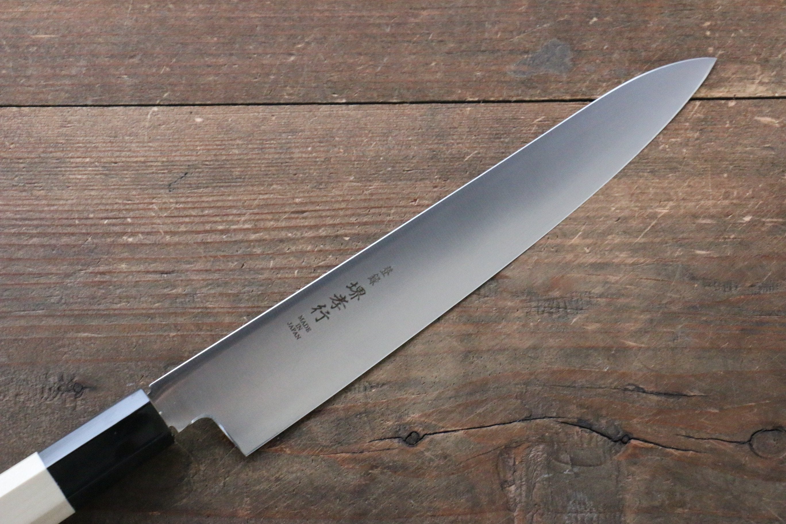 Sakai Takayuki Grand Chef Grand Chef Swedish Steel-stn Petty-Utility  180mm Magnolia Handle - Japanny - Best Japanese Knife