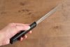 Sakai Takayuki Stainless Steel Palette knife 150mm - Japanny - Best Japanese Knife