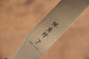 Sakai Takayuki Stainless Steel Palette knife 180mm - Japanny - Best Japanese Knife