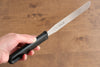 Sakai Takayuki Stainless Steel Palette knife 180mm - Japanny - Best Japanese Knife