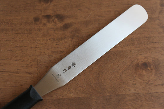 Sakai Takayuki Stainless Steel Palette knife 205mm - Japanny - Best Japanese Knife