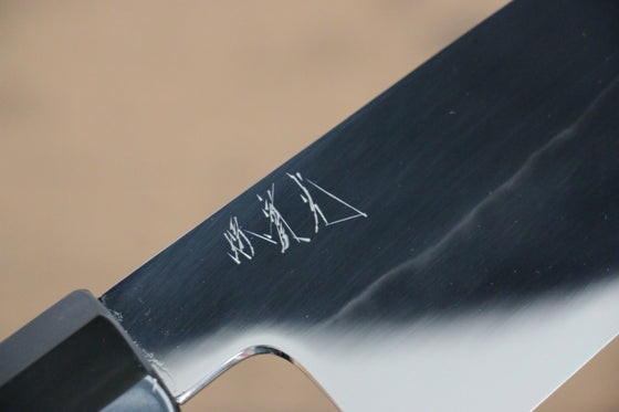 Jikko Fujisan Honyaki White Steel No.3 Mirrored Finish Gyuto  240mm Ebony Wood Handle - Japanny - Best Japanese Knife