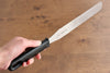 Sakai Takayuki Stainless Steel Palette knife 230mm - Japanny - Best Japanese Knife