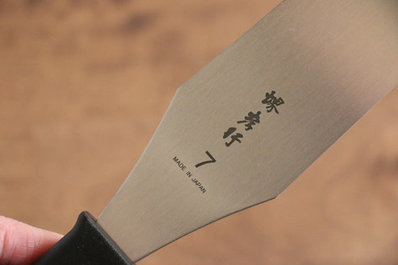 Sakai Takayuki Stainless Steel Palette knife 215mm - Japanny - Best Japanese Knife