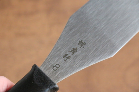 Sakai Takayuki Stainless Steel Palette knife 245mm - Japanny - Best Japanese Knife