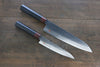 Iseya VG10 33 Layer Damascus Japanese Petty 150mm and Gyuto 210mm Set - (Super Deal) - Japanny - Best Japanese Knife