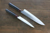 Iseya VG10 33 Layer Damascus Japanese Petty 150mm and Gyuto 210mm Set - (Super Deal) - Japanny - Best Japanese Knife