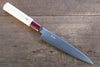 Seisuke VG10 Petty-Utility 150mm - Japanny - Best Japanese Knife