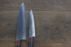 Iseya VG10 33 Layer Damascus Japanese Petty 150mm and Gyuto 210mm Set - (Super Deal) - Japanny - Best Japanese Knife