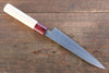 Seisuke VG10 Petty-Utility 150mm - Japanny - Best Japanese Knife