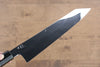 Jikko Fujisan Honyaki White Steel No.3 Mirrored Finish Kiritsuke Gyuto  240mm Ebony Wood Handle - Japanny - Best Japanese Knife