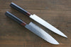 Iseya VG10 33 Layer Damascus Japanese Santoku & Sushi Knife 210mm Set - Japanny - Best Japanese Knife