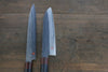 Iseya VG10 33 Layer Damascus Japanese Santoku & Sushi Knife 210mm Set - Japanny - Best Japanese Knife