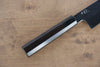 Jikko Fujisan Honyaki White Steel No.3 Mirrored Finish Kiritsuke Gyuto  240mm Ebony Wood Handle - Japanny - Best Japanese Knife