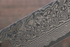 Yoshimi Kato SG2 Damascus Nakiri 165mm with Lacquered Handle - Japanny - Best Japanese Knife