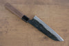 Sakai Takayuki Blue Steel No.2 Kurouchi Koshitantan engraving Santoku 170mm Walnut Handle - Japanny - Best Japanese Knife