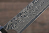 Yoshimi Kato SG2 Damascus Petty-Utility 150mm with Lacquered Handle with Saya - Japanny - Best Japanese Knife