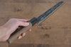 Sakai Takayuki Blue Steel No.2 Kurouchi Koshitantan engraving Santoku 170mm Walnut Handle - Japanny - Best Japanese Knife