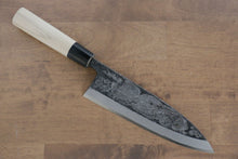  Sakai Takayuki White Steel Kurouchi Ittouryumon engraving Deba 210mm Magnolia Handle - Japanny - Best Japanese Knife