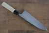 Sakai Takayuki White Steel Kurouchi Ittouryumon engraving Deba 210mm Magnolia Handle - Japanny - Best Japanese Knife