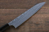 Yoshimi Kato SG2 Damascus Petty-Utility 150mm with Lacquered Handle with Saya - Japanny - Best Japanese Knife