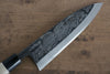 Sakai Takayuki White Steel Kurouchi Ittouryumon engraving Deba 210mm Magnolia Handle - Japanny - Best Japanese Knife