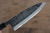 Sakai Takayuki White Steel Kurouchi Ittouryumon engraving Deba 210mm Magnolia Handle - Japanny - Best Japanese Knife