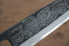 Sakai Takayuki White Steel Kurouchi Ittouryumon engraving Deba 210mm Magnolia Handle - Japanny - Best Japanese Knife