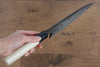 Sakai Takayuki White Steel Kurouchi Ittouryumon engraving Deba 210mm Magnolia Handle - Japanny - Best Japanese Knife